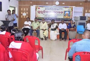 ଇଟାମାଟି ଗିଭି ବ୍ଲଡ଼ ସେଭ୍ ଲାଇଫ ତରଫରୁ ଗୁରୁ ଦିବସ ପାଳନ