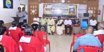 ଇଟାମାଟି ଗିଭି ବ୍ଲଡ଼ ସେଭ୍ ଲାଇଫ ତରଫରୁ ଗୁରୁ ଦିବସ ପାଳନ