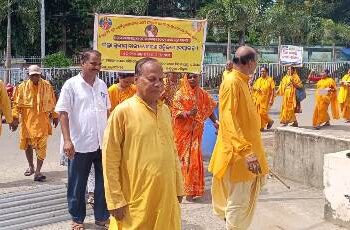 ନୟାଗଡ଼ରେ ଜିଲ୍ଲା ସ୍ତରୀୟ ନାରୀ ଜାଗରଣ ଶୋଭାଯାତ୍ରା ଓ ସମ୍ମିଳନୀ ଅନୁଷ୍ଠିତ