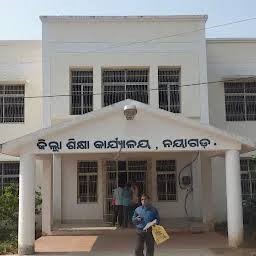 ୯୨ ଟି ପୋଷ୍ଟ ଖାଲିଥିବା ବେଳେ ୪୫ ଜଣ ଶିକ୍ଷକଙ୍କୁ ପଦୋନ୍ନତି କାହିଁକି..? : ଶିକ୍ଷକ ମାନଙ୍କ ମହଲରେ ଅସନ୍ତୋଷ