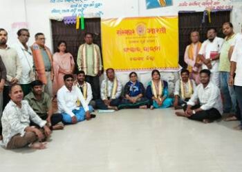 ସଂସ୍କାର ଭାରତୀ, ଉତ୍କଳ ପୂର୍ଵ ପ୍ରାନ୍ତ ତରଫରୁ ବୈଠକ ଅନୁଷ୍ଠିତ ହୋଇ ଯାଇଅଛି
