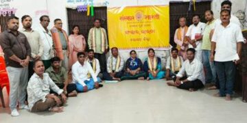 ସଂସ୍କାର ଭାରତୀ, ଉତ୍କଳ ପୂର୍ଵ ପ୍ରାନ୍ତ ତରଫରୁ ବୈଠକ ଅନୁଷ୍ଠିତ ହୋଇ ଯାଇଅଛି