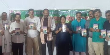 ଦଶ ପଇସାର ଅଜା ଦାସିଆ ଅଜାଙ୍କ ୨୯ତମ ଶ୍ରାଦ୍ଧ ବାର୍ଷିକ ପାଳିତ