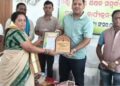 ଫୁଲବାଣୀ ବନଜ୍ୟୋତ୍ସ୍ନା ସାହିତ୍ୟ ସଂସଦର ତୃତୀୟ ଗୁରୁ ପୂଜନ ଓ ସମ୍ବର୍ଦ୍ଧନା ଉତ୍ସବ,ସଂସ୍କାର ବିହୀନ ଶିକ୍ଷା ଅସମ୍ପୂର୍ଣ୍ଣ ଅଟେ