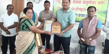 ଫୁଲବାଣୀ ବନଜ୍ୟୋତ୍ସ୍ନା ସାହିତ୍ୟ ସଂସଦର ତୃତୀୟ ଗୁରୁ ପୂଜନ ଓ ସମ୍ବର୍ଦ୍ଧନା ଉତ୍ସବ,ସଂସ୍କାର ବିହୀନ ଶିକ୍ଷା ଅସମ୍ପୂର୍ଣ୍ଣ ଅଟେ