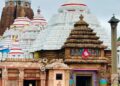 ଆସନ୍ତାକାଲି ଶ୍ରୀମନ୍ଦିର ରେ ଶ୍ରୀବିଗ୍ରହ ଙ୍କ ବାମନ ଜନ୍ମ ନୀତି : ୬ ଘଣ୍ଟା ଦର୍ଶନ ବନ୍ଦ