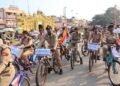 ଏକ ଯକ୍ଷ୍ମାମୁକ୍ତ ଭାରତ – କେବଳ ଏକ ଅଭିଯାନ ନୁହେଁ, ଏହା ଆମ ସମସ୍ତଙ୍କ ପାଇଁ ଏକ ଦାୟିତ୍ବ : ସଚେତନତା ଶୋଭାଯାତ୍ରା ଅନୁଷ୍ଠିତ