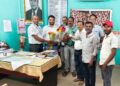 ଉପଖଣ୍ଡ ସୂଚନା ଓ ଲୋକ ସମ୍ପର୍କ ଅଧିକାରୀ ଙ୍କ ବାର୍ତ୍ତା