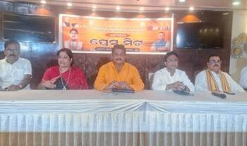 ଶ୍ରୀମନ୍ଦିର ଜମିଜମା ଆଇନ ସଂଶୋଧନକୁ ପୁରୀ ବିଜେପି ପକ୍ଷରୁ ସ୍ବାଗତ