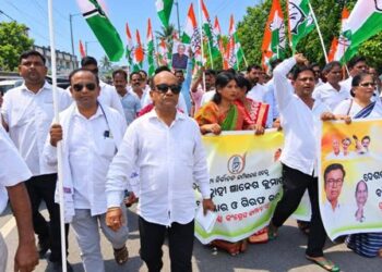 ପୁରୀ ଜିଲା କଂଗ୍ରେସ ପକ୍ଷରୁ ମୁଖ୍ଯ ନିର୍ବାଚନ କମିଶନରଙ୍କ କୁଶପୁତ୍ତଳିକା ଦାହ ଓ ବିକ୍ଷୋଭ