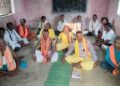 ନୂଆଖାଇ ଭେଟଘାଟ ପ୍ରସ୍ତୁତି ବୈଠକ