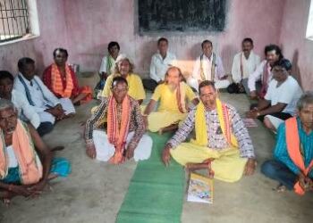 ନୂଆଖାଇ ଭେଟଘାଟ ପ୍ରସ୍ତୁତି ବୈଠକ