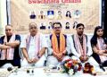 ଭୁବନେଶ୍ୱରରେ ‘ସ୍ୱଚ୍ଛତା ଉତ୍ସବ’ ର ଭବ୍ୟ ଆୟୋଜନ