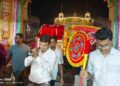 ସାଇ ବାବାଙ୍କ ତିରୋଧାନ ଦିବସ ମହୋତ୍ସବ