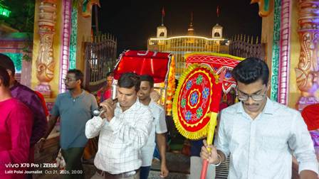 ସାଇ ବାବାଙ୍କ ତିରୋଧାନ ଦିବସ ମହୋତ୍ସବ