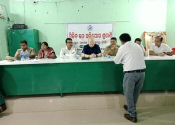 ବିରିଡ଼ି ବ୍ଲକ୍ କାର୍ଯ୍ୟାଳୟ ଠାରେ ଯୁଗ୍ମଜନ ଅଭିଯୋଗ ଶୁଣାଣି ଶିବିର
