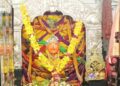 ଅର୍କକ୍ଷେତ୍ରର ଅଧିଷ୍ଠାତ୍ରୀ ମା’ ରାମଚଣ୍ଡୀ