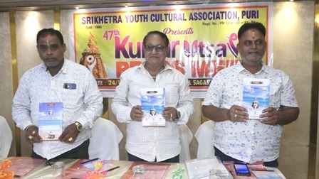 ଅକ୍ଟୋବର ୨୫ରୁ ଦୁଇଦିନିଆ କୁମାର ଉତ୍ସବ