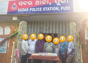 ଜୁଆ ଆଡ୍ଡାରେ ଚଢ଼ାଉ ୭ ଗିରଫ ୧ ଲକ୍ଷ ୬୧ ହଜାର ୬୧୫ ନଗଦ ଟଙ୍କା ଜବତ
