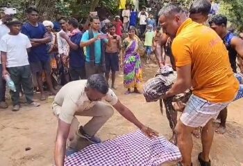 ପାହାଡିଆ ନଦୀର ପାଣି ସ୍ରୋତରେ ଭାସିଯାଇ ମହିଳାଙ୍କ ମୃତ୍ୟୁ ଘଟିଥିବା ସୂଚନା ମିଳିଛି