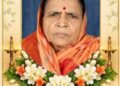 ଅଶ୍ରୁଳ ଶ୍ରଦ୍ଧାଞ୍ଜଳି – ସ୍ୱର୍ଗତ ଦୁଃଖୀ ସାହୁ