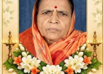 ଅଶ୍ରୁଳ ଶ୍ରଦ୍ଧାଞ୍ଜଳି – ସ୍ୱର୍ଗତ ଦୁଃଖୀ ସାହୁ