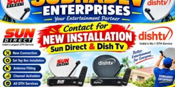 Ranpur – SUBHADEV  ENTERPRISES  (dishtv)