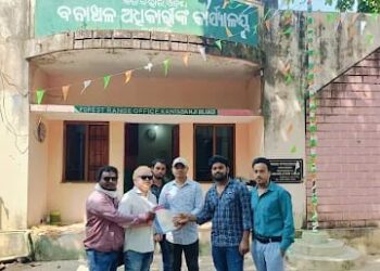 ଡୁମେରଚୁଆଁରେ ଭାଲୁ ଆକ୍ରମଣରେ ଜୀବନ ଗଲା, ଏବେ ଭାଲୁ ଆତଙ୍କରେ ଥରୁଛି କଣ୍ଟାବାଞ୍ଜି