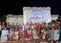 ବଲାଙ୍ଗୀରରେ କରୱା ଚୌଥ୍ ସହ ଶରଦ ପୂର୍ଣ୍ଣିମା ଉତ୍ସବର ଭବ୍ୟ ଆୟୋଜନ
