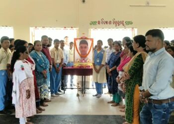 ଦଶମ ଶ୍ରେଣୀର କୃତୀ ଛାତ୍ର ଅର୍ଣ୍ଣବ ସାହୁଙ୍କ ଏକାଦଶାହରେ ଅଶ୍ରୁଳ ଶ୍ରଦ୍ଧାଞ୍ଜଳି