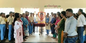 ଦଶମ ଶ୍ରେଣୀର କୃତୀ ଛାତ୍ର ଅର୍ଣ୍ଣବ ସାହୁଙ୍କ ଏକାଦଶାହରେ ଅଶ୍ରୁଳ ଶ୍ରଦ୍ଧାଞ୍ଜଳି