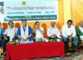 ପଣ୍ଡିତ ଗୋଦାବରୀଶ ମିଶ୍ରଙ୍କ ରାଜ୍ୟସ୍ତରୀୟ ଜୟନ୍ତୀ