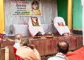 ଶତାୟୁ ପାଲା କଳାକାର ଚକ୍ରଧର ମୁଦୁଲିଙ୍କ ସ୍ମୃତି ସଭା