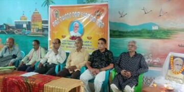 ଡାକ୍ତର ରାଧାଚରଣ ପଣ୍ଡାଙ୍କ ଶ୍ରାଧୋ ତ୍ସବ