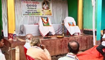 ଶତାୟୁ ପାଲା କଳାକାର ଚକ୍ରଧର ମୁଦୁଲିଙ୍କ ସ୍ମୃତି ସଭା