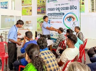 VAML Organises Eye Screening Camp in Laxmipur, Benefits Nearly 200 Community Members
