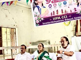 International Girl Child Day Celebrated at Sovaniya Kanya Centre