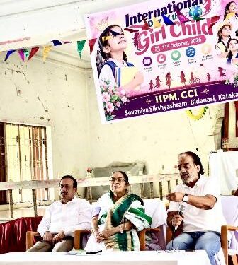 International Girl Child Day Celebrated at Sovaniya Kanya Centre