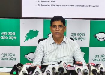 ମହାନଦୀ ଜଳ ବିବାଦ ସମାଧାନ ପାଇଁ ଦିଲ୍ଲୀରେ ବୈଠକ ପ୍ରସଙ୍ଗ