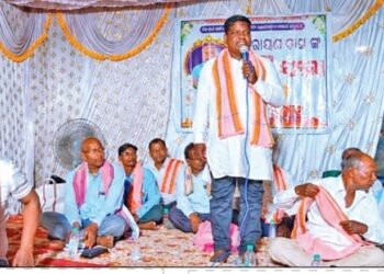 ବିଶିଷ୍ଟ ସମାଜ ସେବୀ ସ୍ବର୍ଗତ ନାରାୟଣ ଦାସଙ୍କ ବିୟୋଗରେ ସ୍ମୃତି ଚାରଣ