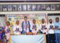 ପଲ୍ଲୀ ପ୍ରତିଭା ସାହିତ୍ୟ ଓ ସଂସ୍କୃତି ସଂସଦର ଚତୁର୍ଥ ବାର୍ଷିକ ଉତ୍ସବ
