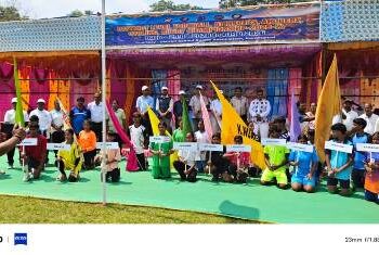  କନ୍ଧମାଳରେ କ୍ରୀଡା ପ୍ରତିଭାର ମହାମିଳନ; ଜିଲ୍ଲାସ୍ତରୀୟ ବିଦ୍ୟାଳୟ କ୍ରୀଡ଼ାରେ ୬୫୦ ଛାତ୍ରଛାତ୍ରୀଙ୍କର ଅଂଶଗ୍ରହଣ