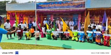  କନ୍ଧମାଳରେ କ୍ରୀଡା ପ୍ରତିଭାର ମହାମିଳନ; ଜିଲ୍ଲାସ୍ତରୀୟ ବିଦ୍ୟାଳୟ କ୍ରୀଡ଼ାରେ ୬୫୦ ଛାତ୍ରଛାତ୍ରୀଙ୍କର ଅଂଶଗ୍ରହଣ