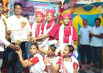 ଲବାରସିଂରେ କ୍ଲଷ୍ଟରସ୍ତରୀୟ ‘ସୁରଭି-୨୦୨୬’ ଅନୁଷ୍ଠିତ : ପ୍ରତିଭା ଦେଖାଇଲେ ଛାତ୍ରଛାତ୍ରୀ, କୃତୀ ପ୍ରତିଯୋଗୀ ପୁରସ୍କୃତ
