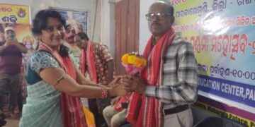 ପ୍ରଗତି ମହିଳା ସଙ୍ଗଠନ ପକ୍ଷରୁ ପାରଳାଖେମୁଣ୍ଡି ଠାରେ କୁମାରଉସ୍ରବ ପାଳିତ