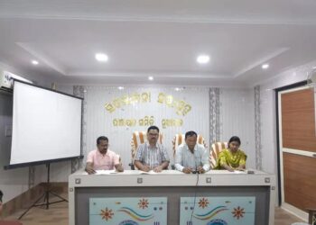 ନୂଆଗଡ ବ୍ଲକ୍ ରେ ବାତ୍ୟା ମୁକାବିଲା ସକାଶେ ବୈଠକ ଅନୁଷ୍ଠିତ