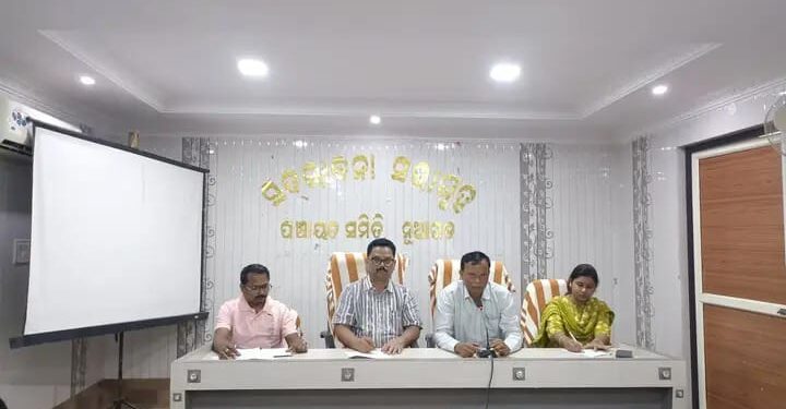 ନୂଆଗଡ ବ୍ଲକ୍ ରେ ବାତ୍ୟା ମୁକାବିଲା ସକାଶେ ବୈଠକ ଅନୁଷ୍ଠିତ