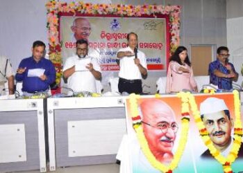 ପାରଳାଖେମୁଣ୍ଡି ଠାରେ ଜାତିର ଜନକ ମହାତ୍ମା ଗାନ୍ଧୀ ଓ ଶାନ୍ତିଦୂତ ଲାଲ ବାହାଦୁର ଶାସ୍ତ୍ରୀଙ୍କ ଜିଲ୍ଲାସ୍ତରୀୟ ଜୟନ୍ତୀ ପାଳିତ