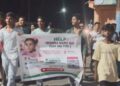ଶିଶୁ କନ୍ୟାର ଚିକିତ୍ସା ପାଇଁ ସ୍କୁଲ ପିଲାଙ୍କ ମହତ ପ୍ରୟାସ