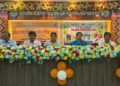 ଆନ୍ତର୍ଜାତୀୟ ବରିଷ୍ଠ ନାଗରିକ ଦିବସ